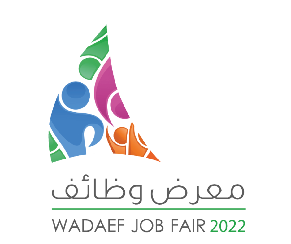 KSA career fair 2