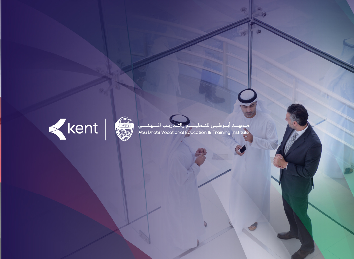 Mo U ADVENTI Web Thumbnail