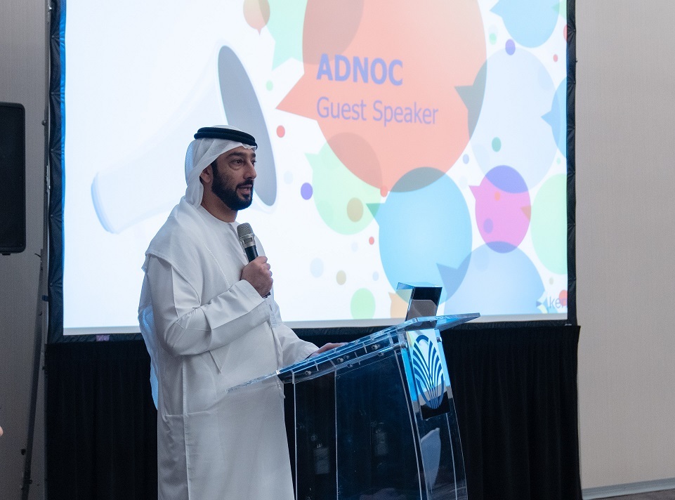 UAE Graduate Event 4